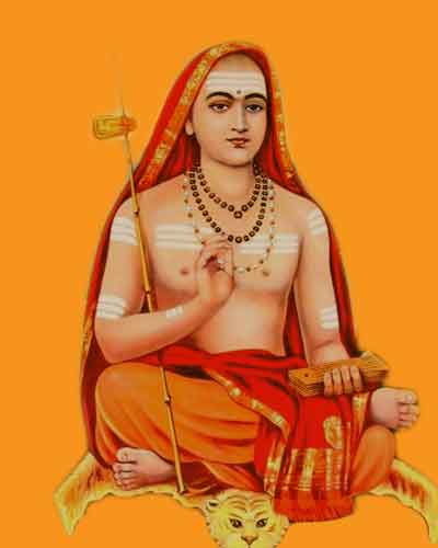 Shankaracharya